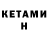 Экстази Cube levon Vardanyan