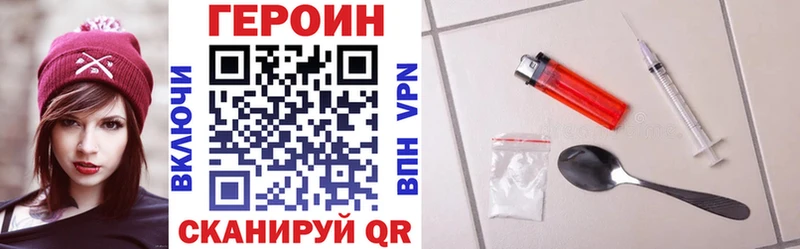 KRAKEN ССЫЛКА  Киренск  ГЕРОИН гречка  сколько стоит 