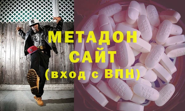 сатива Ростов