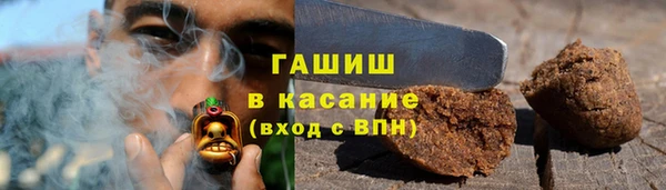 молекула духа Белоозёрский