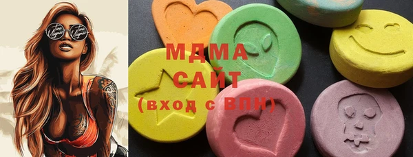молекула духа Белоозёрский