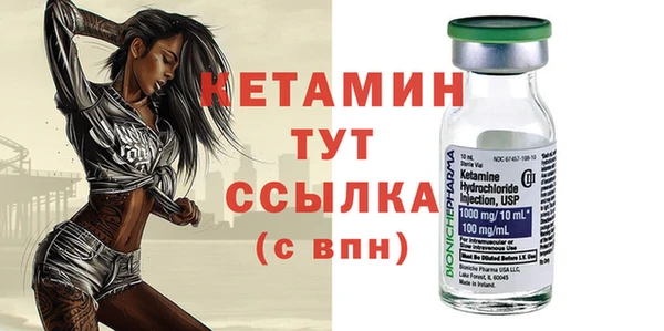ГАЛЛЮЦИНОГЕННЫЕ ГРИБЫ Беломорск