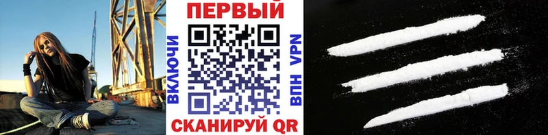 МЕТАМФЕТАМИН витя Киренск